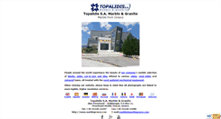 Desktop Screenshot of marblegreece.com